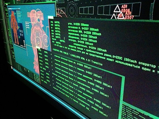 Código HTML Iron man II