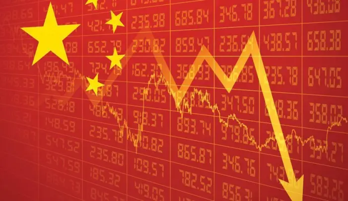 China bans Bitcoin photo - bitemycoin.com