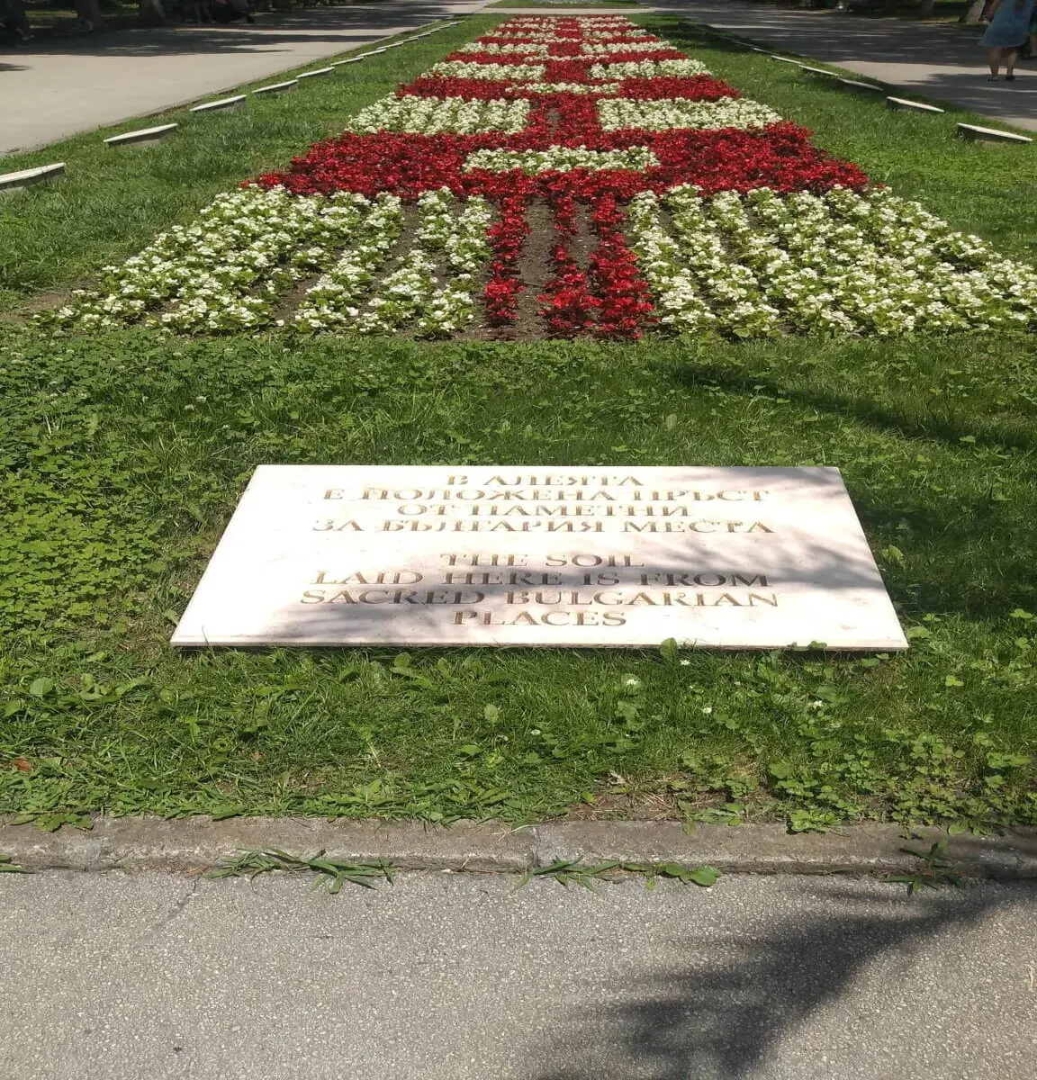 flower alley