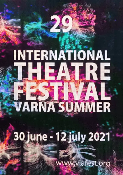 varna summer poster