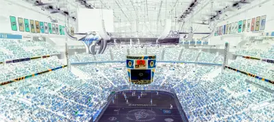 Bridgestone Arena