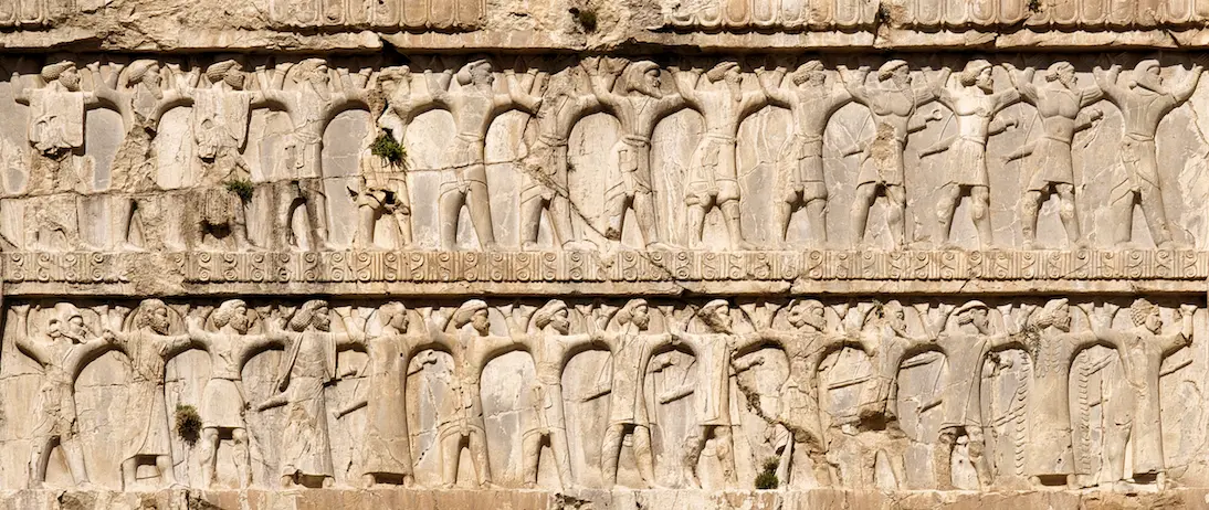 Xerxes Army