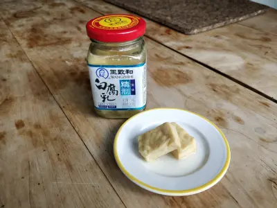 fermented tofu