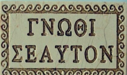 inscripción Apolo