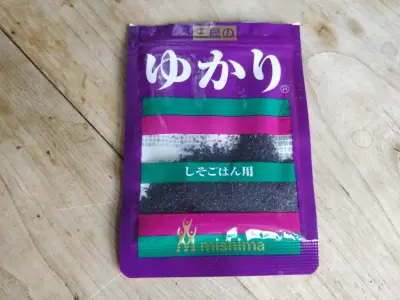 fukikake