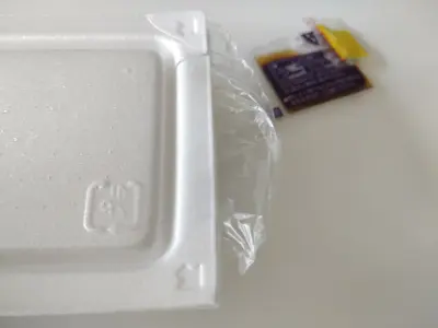 natto package