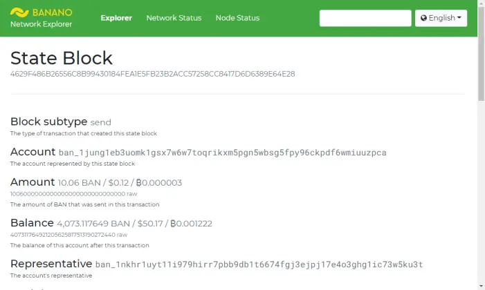 Figure 1C. The block tracking form.