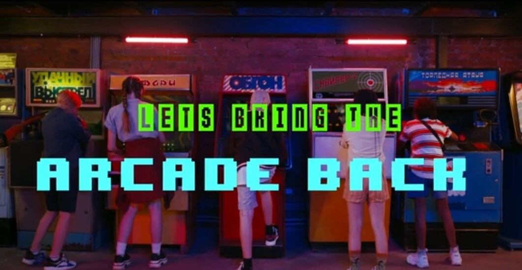 Chaincade banner