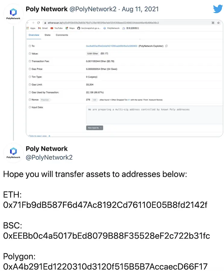blockchain, crypto, defi