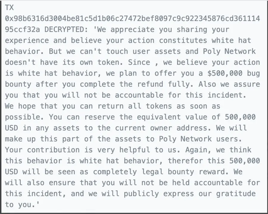 crypto, defi hack, blockchain