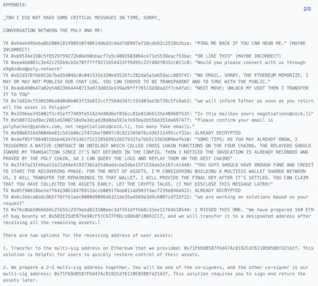 cc74526686570bf8d78b5f24d6aeff106c5a4e7bfc22628180785eb833bc94d0.jpg
