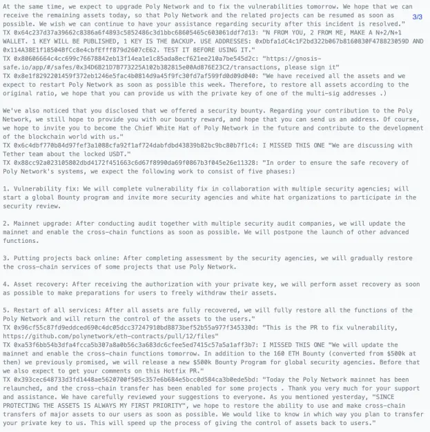 261fef4b5e05e6079e519a76b71127677e68915b39b29d89e8a2dfca78bbf258.jpg