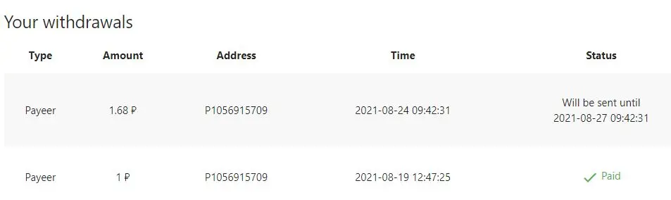 Payment request and status page