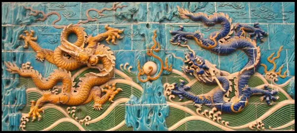 Nine Dragon Wall, Beijing, China