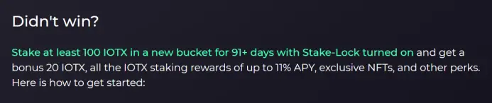 IoTeX extended campaign