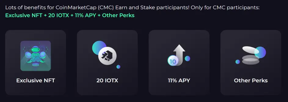 IoTeX CMC Rewards