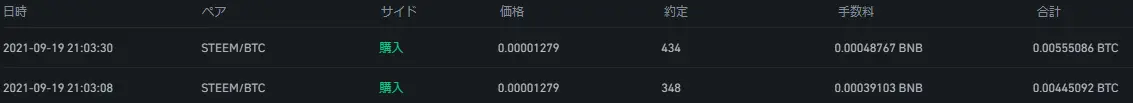 ac4c5ed330cba4e331b6b8136c999bbcf345d607515f984195bafc5d5e3c6b24.png