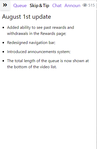Figure 7. The Announcements panel.