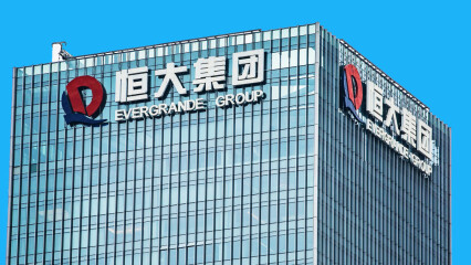 Image of Evergrande building