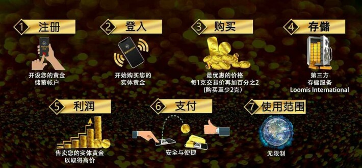 351665157-4314fb136672306087005571fb26cb97134fb9eac61fa161c54f827701f9ea86.jpeg