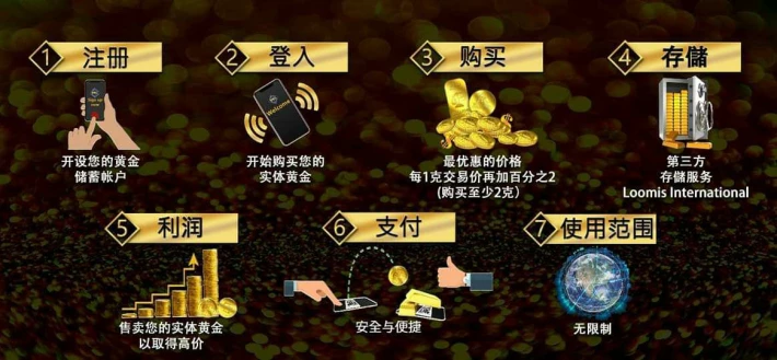 351665157-4314fb136672306087005571fb26cb97134fb9eac61fa161c54f827701f9ea86.jpeg