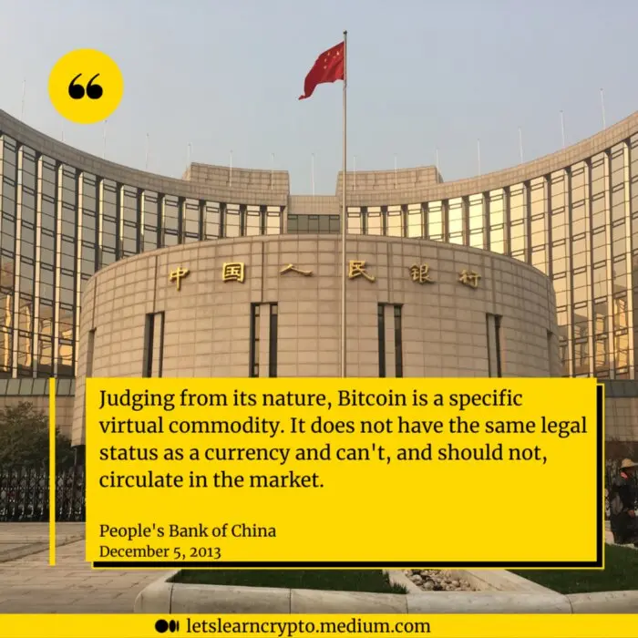 China's first announcement against cryptocurrency.