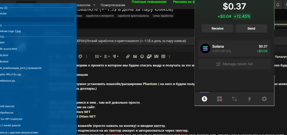 dedae8f9e2921ed2147aa269549317a5df5214428292f67d35c90b24e9fc7c2e.png