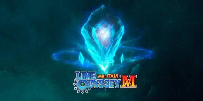 Lime Odyssey with ITAM