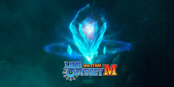 Lime Odyssey M with ITAM