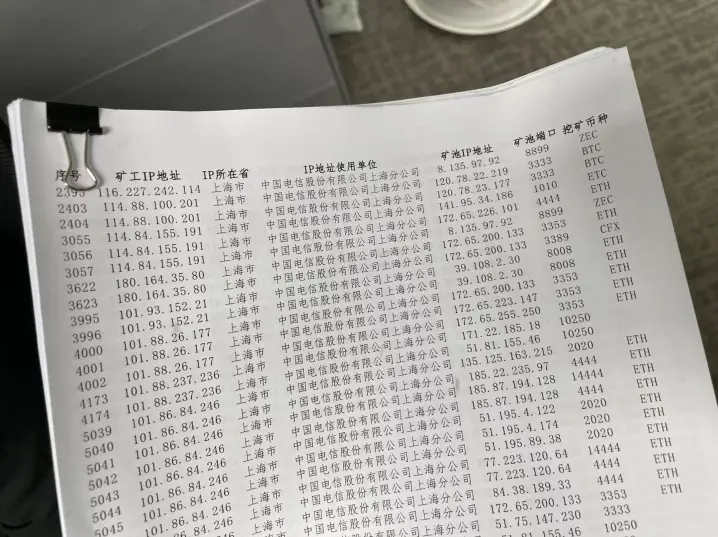 bdcf41919e3837ea13a377c8ce4c5c4f7e8ea20f1f7f3510e9b4cb1441e719ee.png