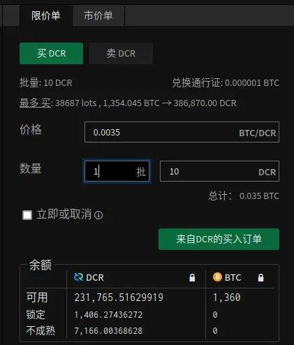 00dd08fc55db901b35e8c20bd9f5465cb3c3577c94632112cfc96b24f2a6a45b.png