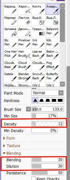 Watercolor brush