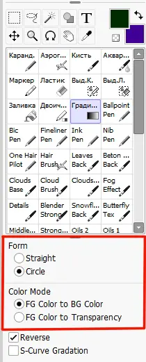 Gradient options