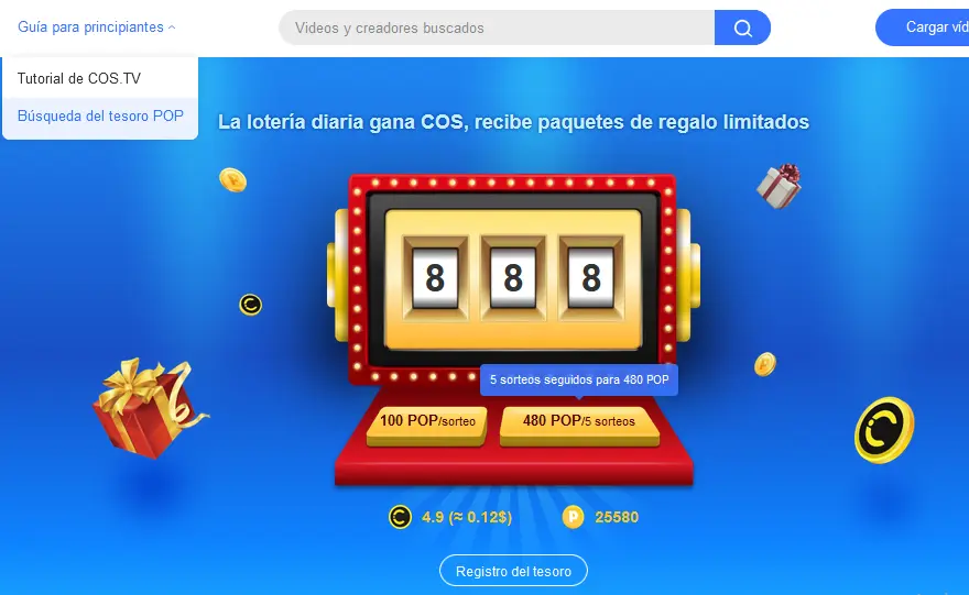 Busqueda del tesoro