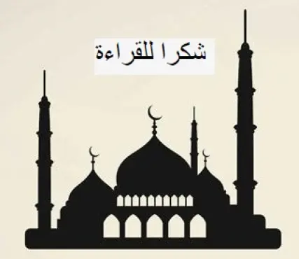 9dbf3c1b86be89f65f084003a7955ad2e101d42f7a6197c88c4df89becfa601a.jpg