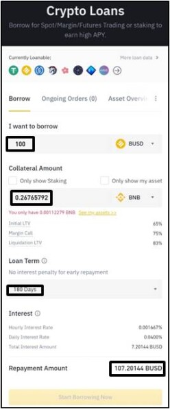 How to request a loan