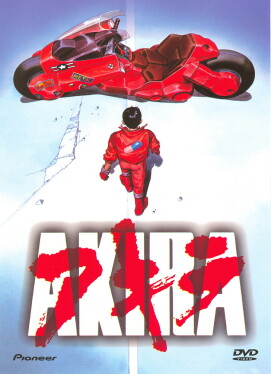 Akira - Movie Poster