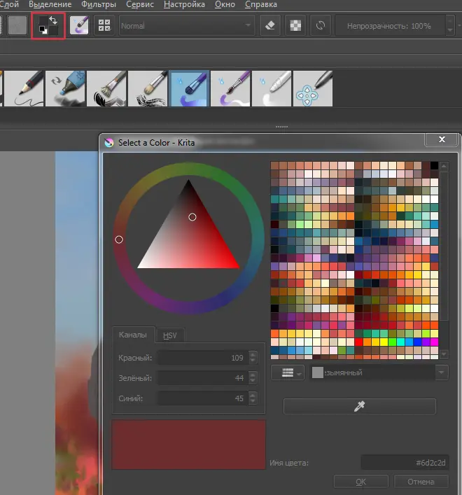 Color Palette