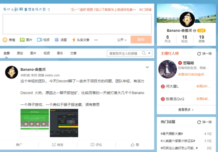 190903265-5780b400b99399b604a6ce0473b42845aaa888d97c7f42380a40a5477f32a36e.png