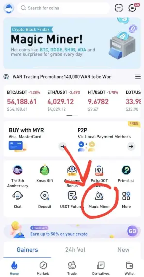 Huobi Magic Miner button location