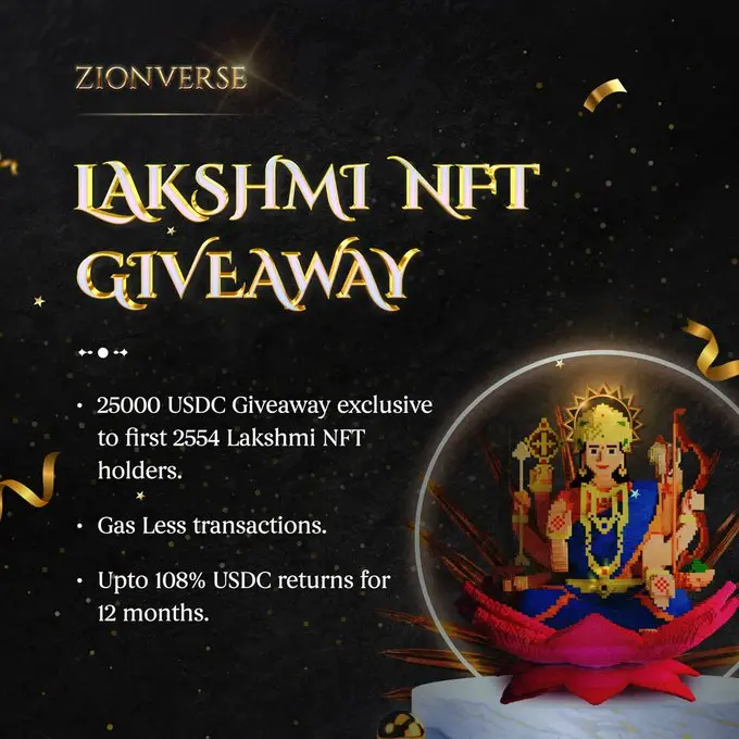 Lakshmi NFT Giveaway