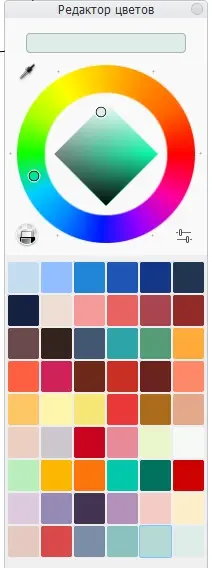 Color Palette