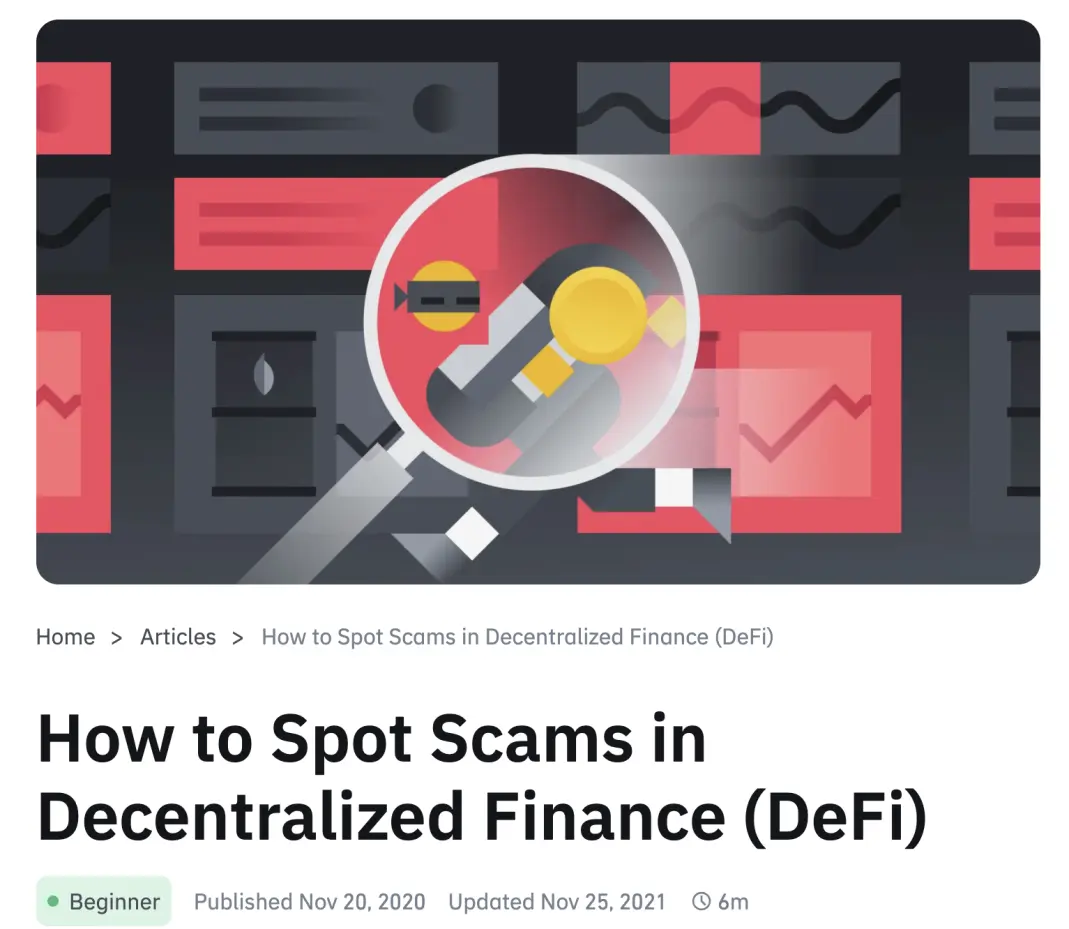 Binance Academy - Spot Scams