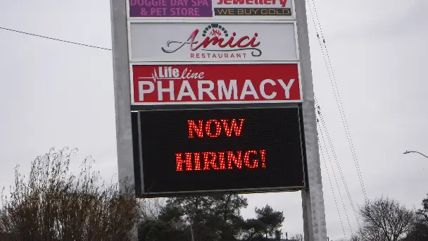 Now Hiring