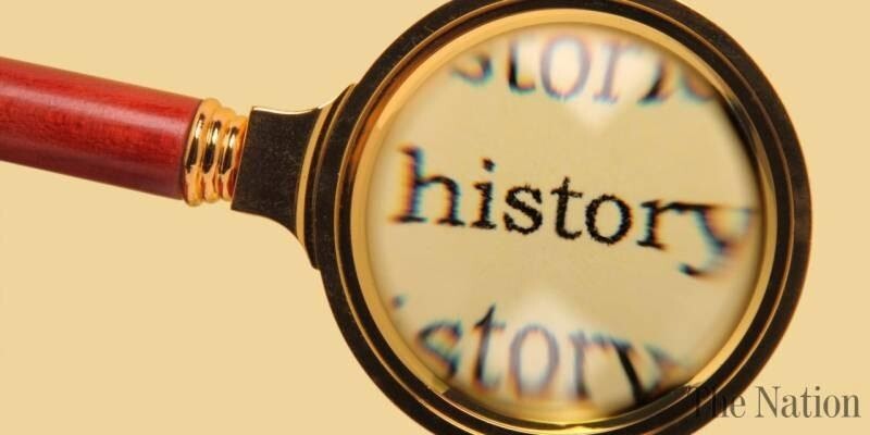 History exchanges