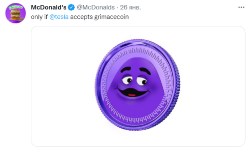 7d77789f51fe139838b751fa0a9b032d87fa0c2ef42b9aa17ac024ed1d071937.png