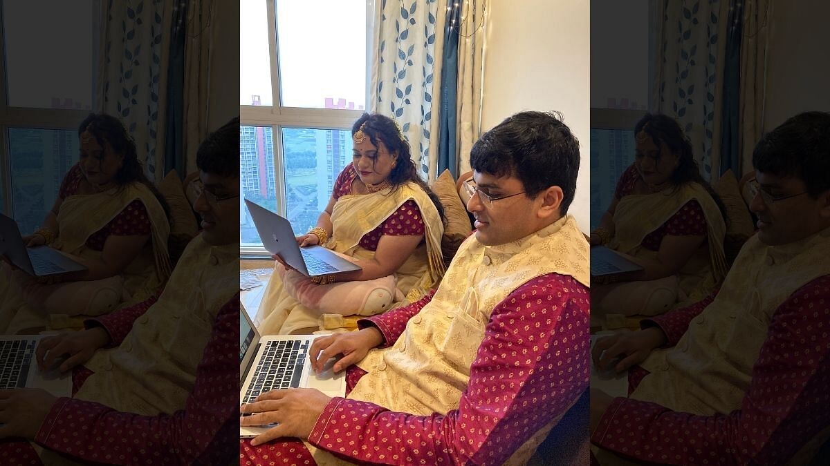 blockchain wedding