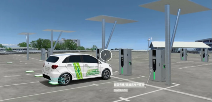 Distributed Energy Chain