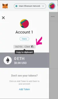 MetaMask