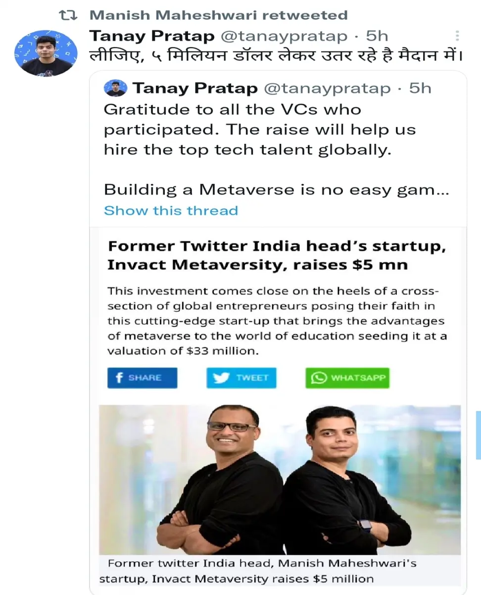 twitter screenshot